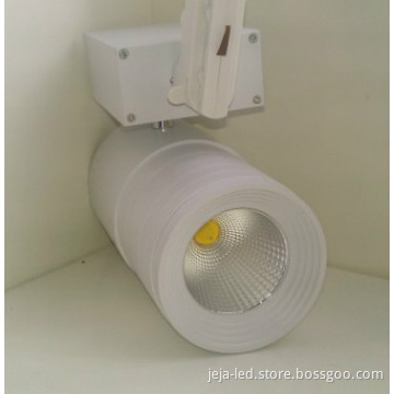 30W Ceiling Track Lighting System, 1 or 3 phase track base.